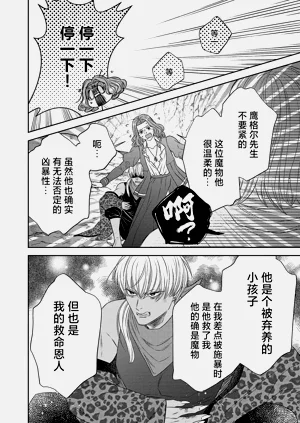 第146页图