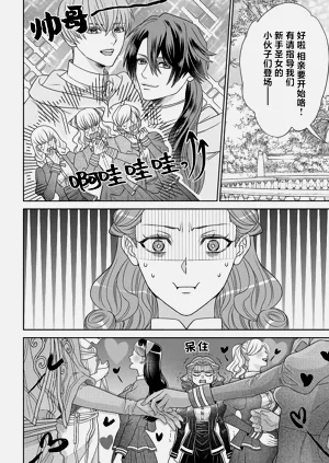 第15页图
