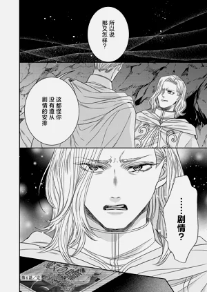 第156页图