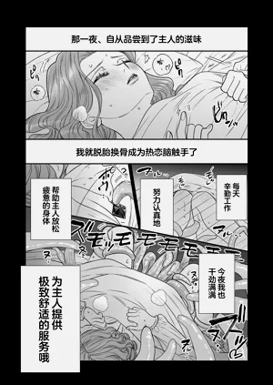 第160页图