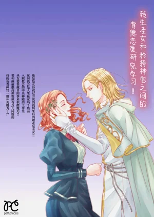 第165页图