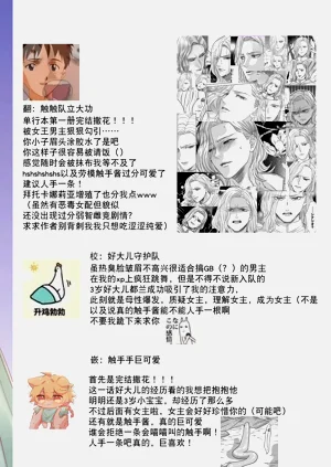 第169页图