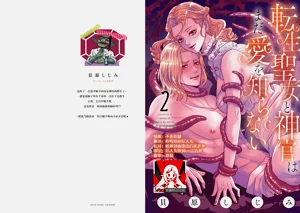 第171页图