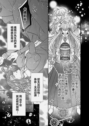 第177页图