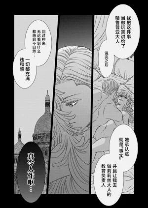 第184页图