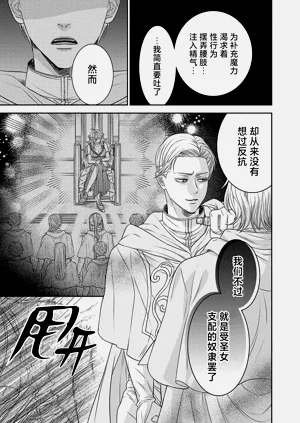第185页图