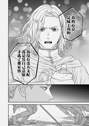 第186页图