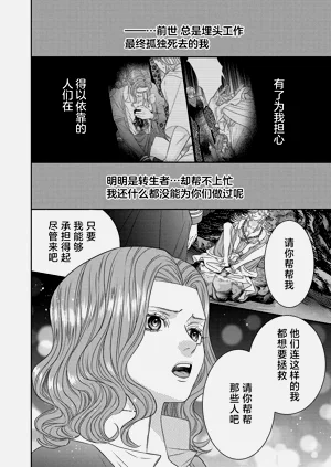 第188页图