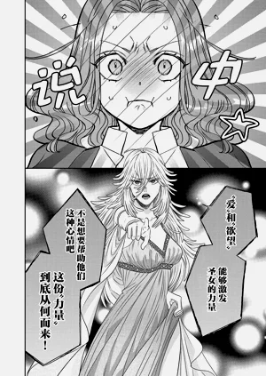 第190页图