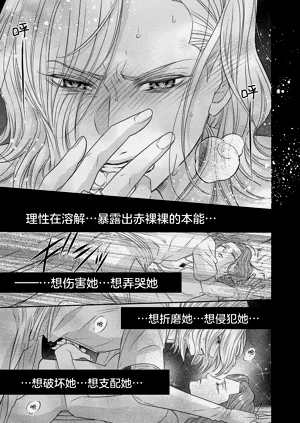 第212页图
