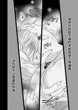 第213页图