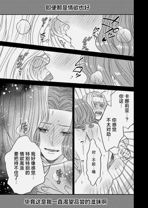 第218页图