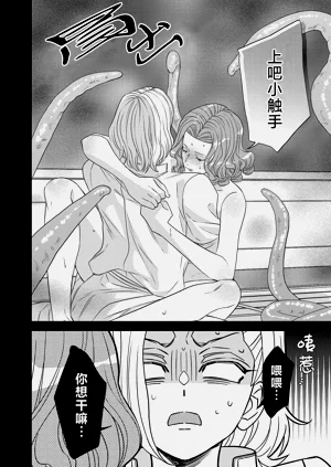 第219页图
