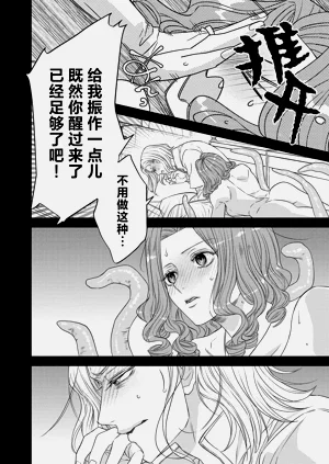 第221页图