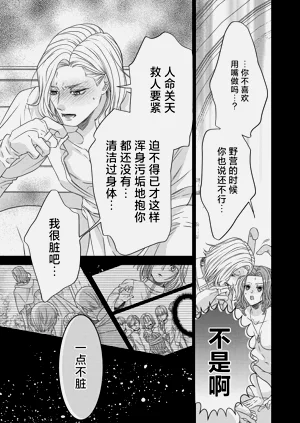 第222页图