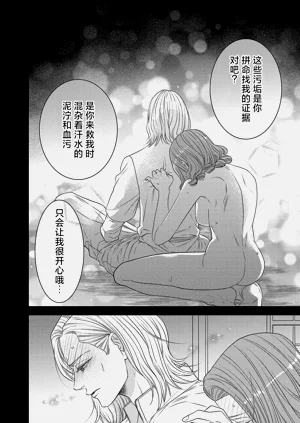 第223页图