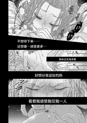 第225页图