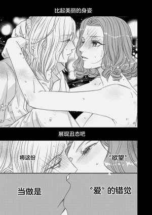 第226页图