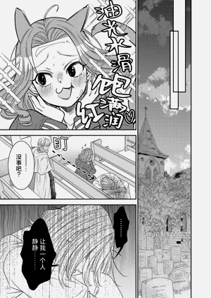 第228页图