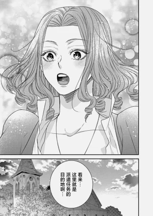 第232页图