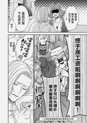 第233页图