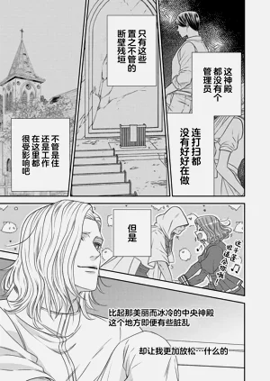 第234页图