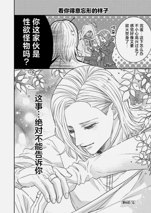 第235页图