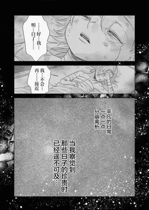 第239页图