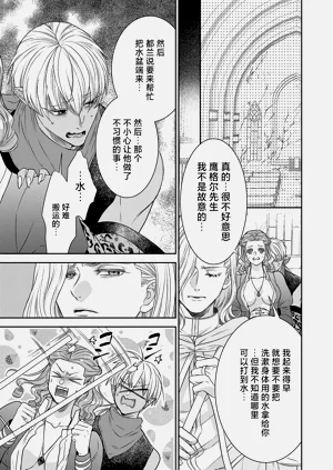 第241页图