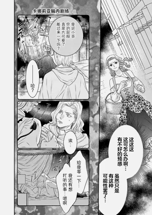 第248页图