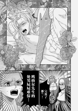 第249页图