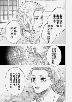 第251页图