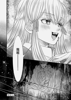 第266页图