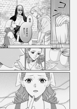 第272页图
