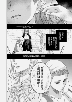 第275页图