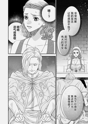 第277页图