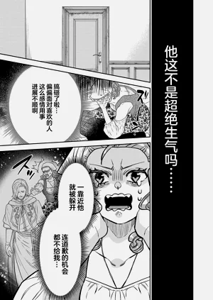 第278页图