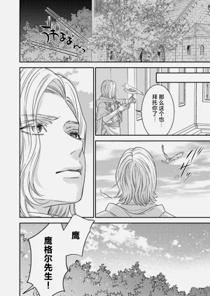 第279页图