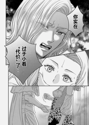 第283页图