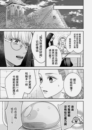 第292页图