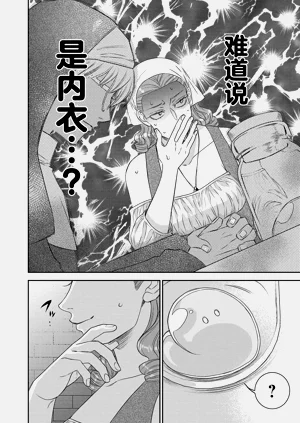 第293页图