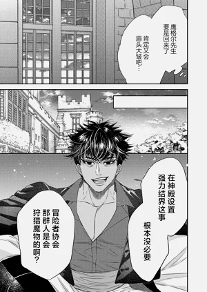 第294页图