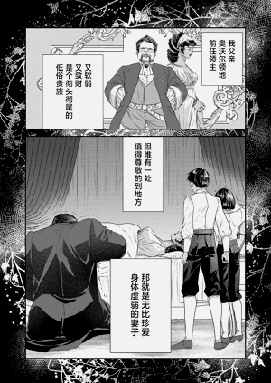 第300页图