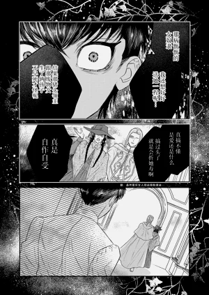 第304页图