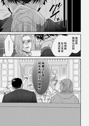 第305页图