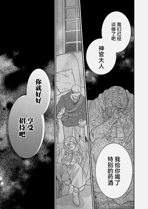 第309页图