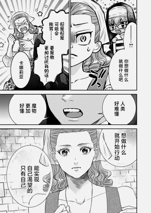 第315页图