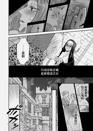 第316页图