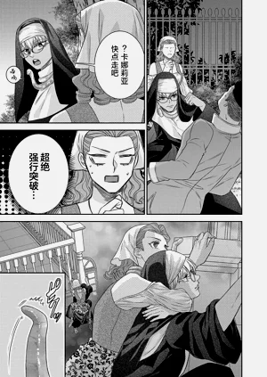 第317页图