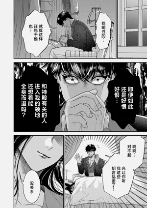 第318页图